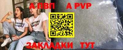 МДМА Кандалакша