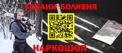 МДМА Кандалакша