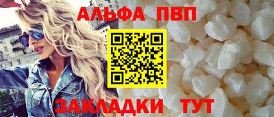 мескалин Канаш
