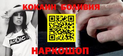 мескалин Канаш