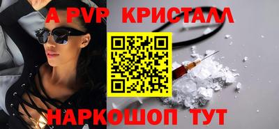 мескалин Канаш