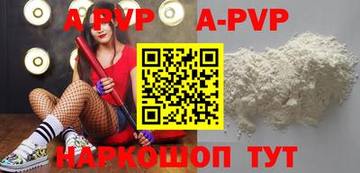 мескалин Канаш