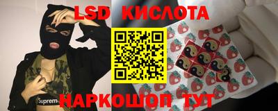 мескалин Канаш