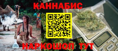МДМА Кандалакша