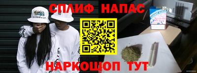 мескалин Канаш
