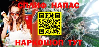 мескалин Канаш