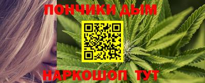 мескалин Канаш