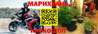 мескалин Канаш