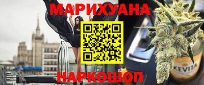 МДМА Кандалакша