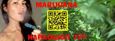 МДМА Кандалакша