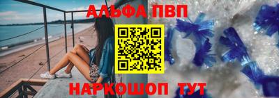 МДМА Кандалакша