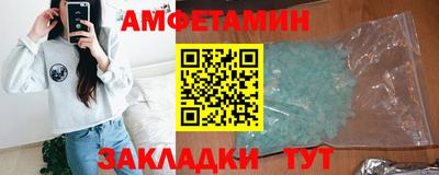 МДМА Кандалакша