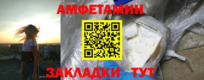 МДМА Кандалакша