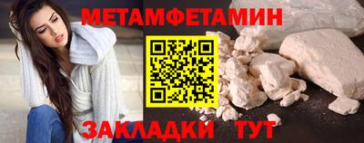 мескалин Канаш