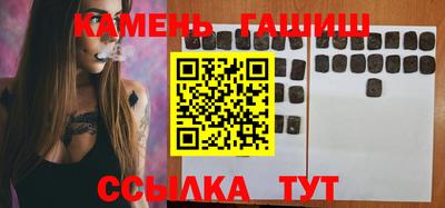 мескалин Канаш