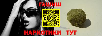 spice Камышлов
