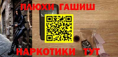 МДМА Кандалакша