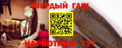 spice Камышлов