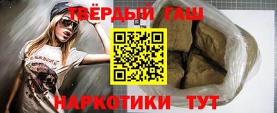 мескалин Канаш
