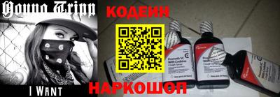 spice Камышлов